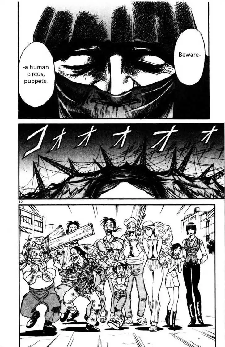 Karakuri Circus Chapter 105 12